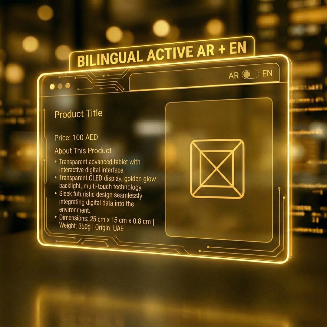 Premium Bilingual Marketplace Product Listing (English & Arabic) - PAYG