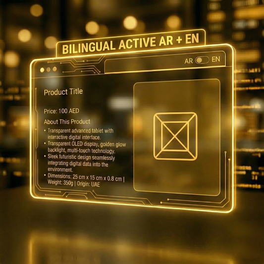 Premium Bilingual Marketplace Product Listing (English & Arabic) - PAYG